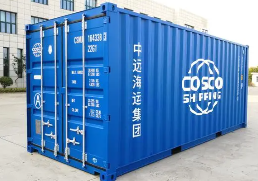 阜南20尺全新集装箱出售
